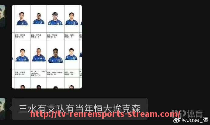 人人体育直播-2024年NBA赛季最佳三分手背后训练方法是否值得推广